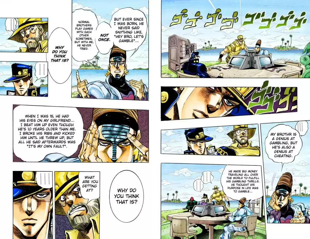 JoJo's Bizarre Adventure Part 3 Stardust Crusaders Vol. 13 Ch. 122 D'arby the Gamer Part 9 (Official Color Scans)