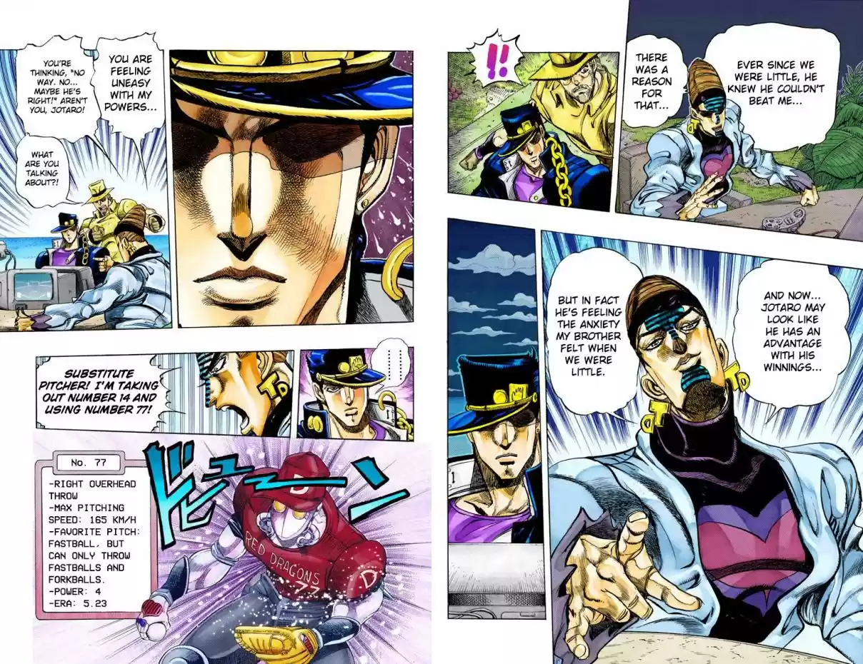 JoJo's Bizarre Adventure Part 3 Stardust Crusaders Vol. 13 Ch. 122 D'arby the Gamer Part 9 (Official Color Scans)