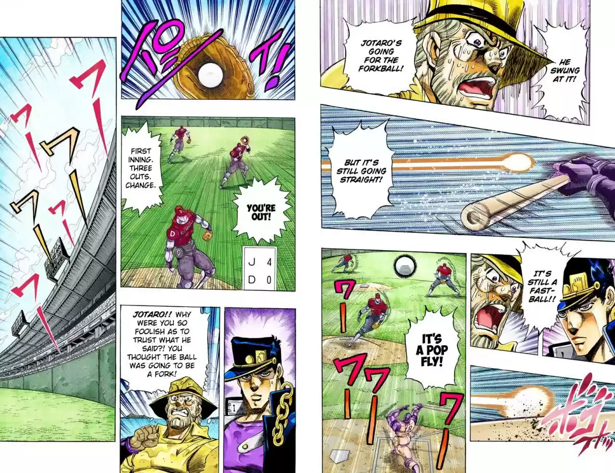JoJo's Bizarre Adventure Part 3 Stardust Crusaders Vol. 13 Ch. 122 D'arby the Gamer Part 9 (Official Color Scans)