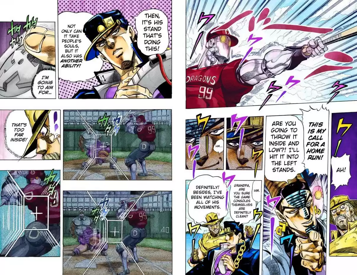 JoJo's Bizarre Adventure Part 3 Stardust Crusaders Vol. 13 Ch. 122 D'arby the Gamer Part 9 (Official Color Scans)