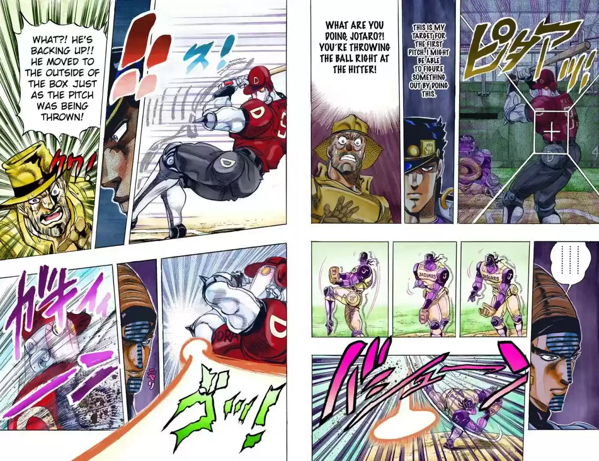 JoJo's Bizarre Adventure Part 3 Stardust Crusaders Vol. 13 Ch. 122 D'arby the Gamer Part 9 (Official Color Scans)