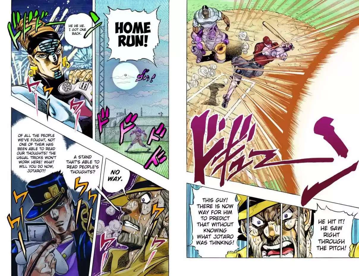 JoJo's Bizarre Adventure Part 3 Stardust Crusaders Vol. 13 Ch. 122 D'arby the Gamer Part 9 (Official Color Scans)