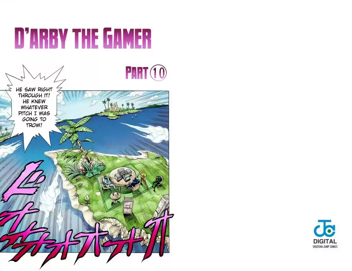 JoJo's Bizarre Adventure Part 3 Stardust Crusaders Vol. 13 Ch. 123 D'arby the Gamer Part 10 (Official Color Scans)