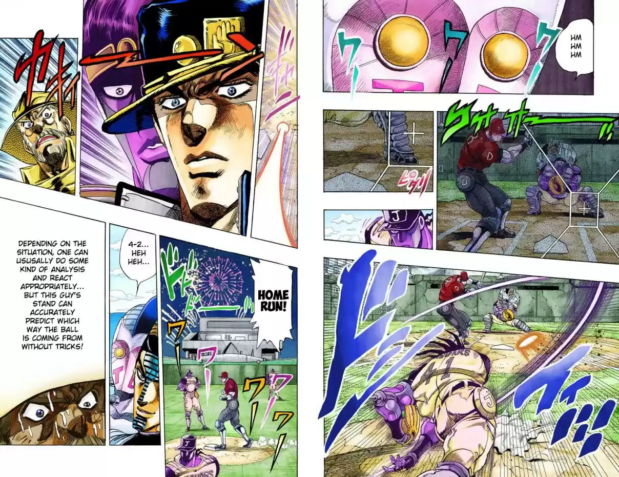 JoJo's Bizarre Adventure Part 3 Stardust Crusaders Vol. 13 Ch. 123 D'arby the Gamer Part 10 (Official Color Scans)