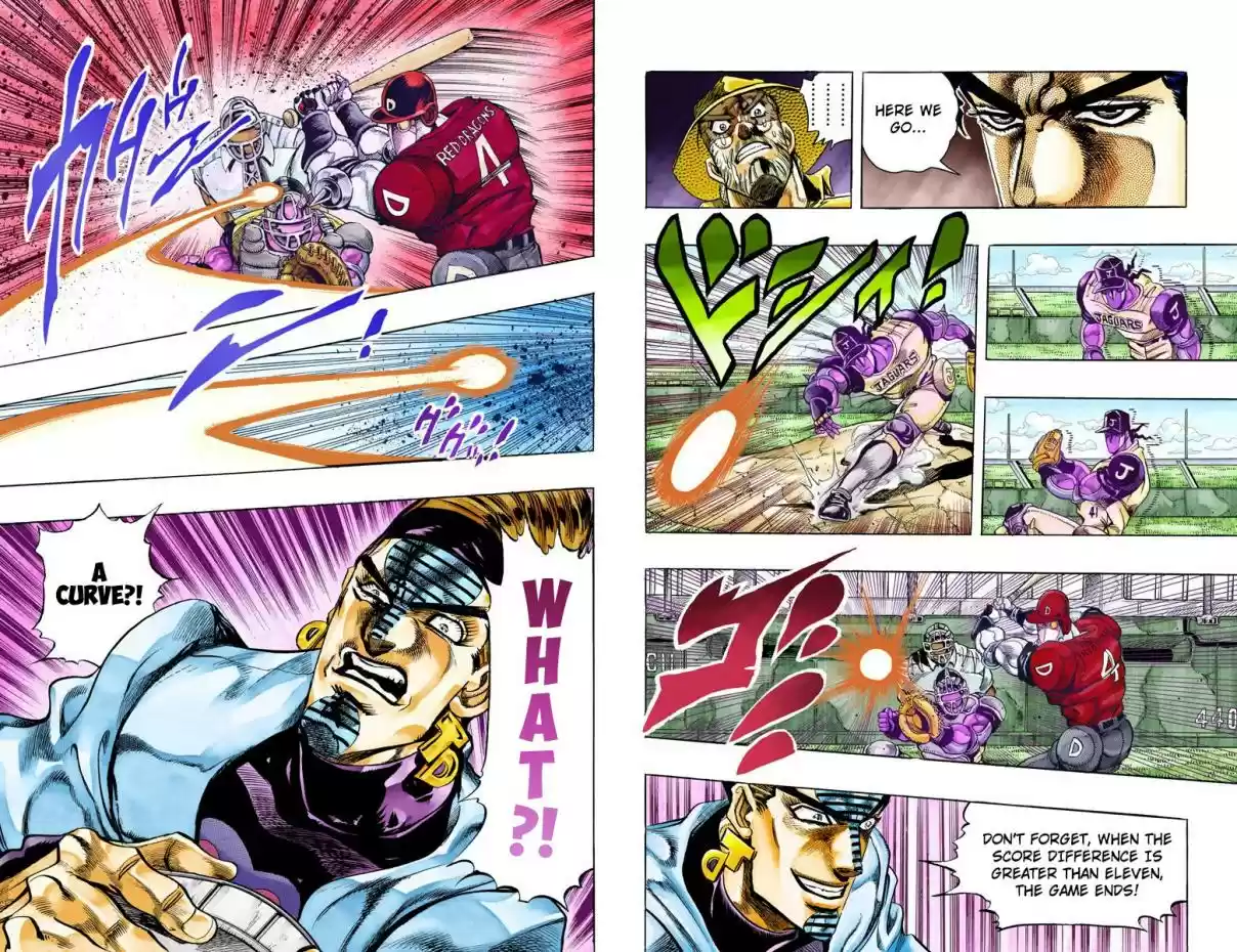 JoJo's Bizarre Adventure Part 3 Stardust Crusaders Vol. 13 Ch. 123 D'arby the Gamer Part 10 (Official Color Scans)