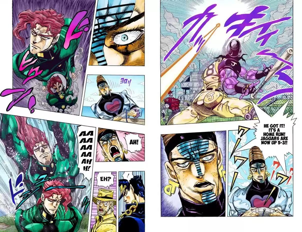 JoJo's Bizarre Adventure Part 3 Stardust Crusaders Vol. 13 Ch. 124 D'arby the Gamer Part 11 (Official Color Scans)