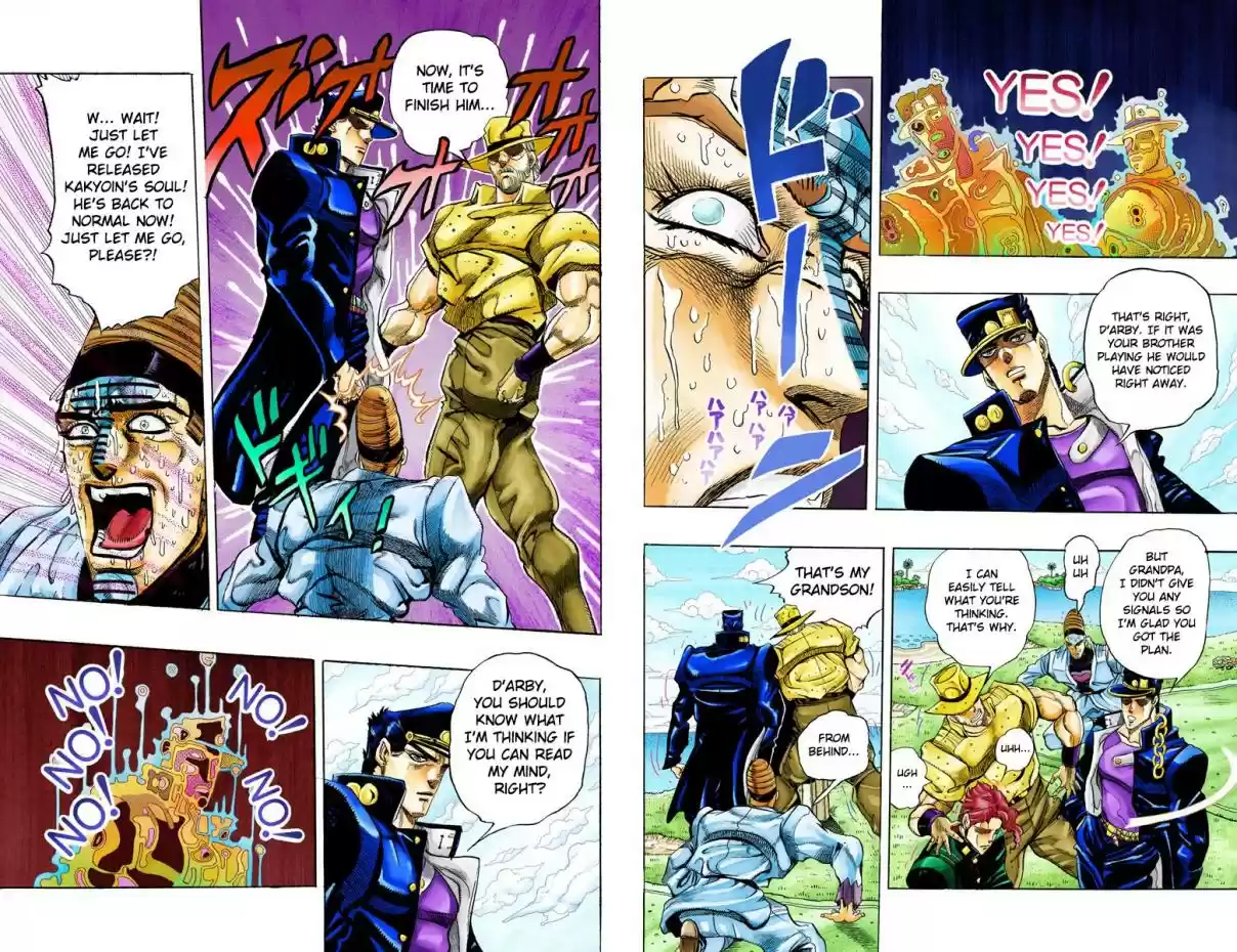 JoJo's Bizarre Adventure Part 3 Stardust Crusaders Vol. 13 Ch. 124 D'arby the Gamer Part 11 (Official Color Scans)