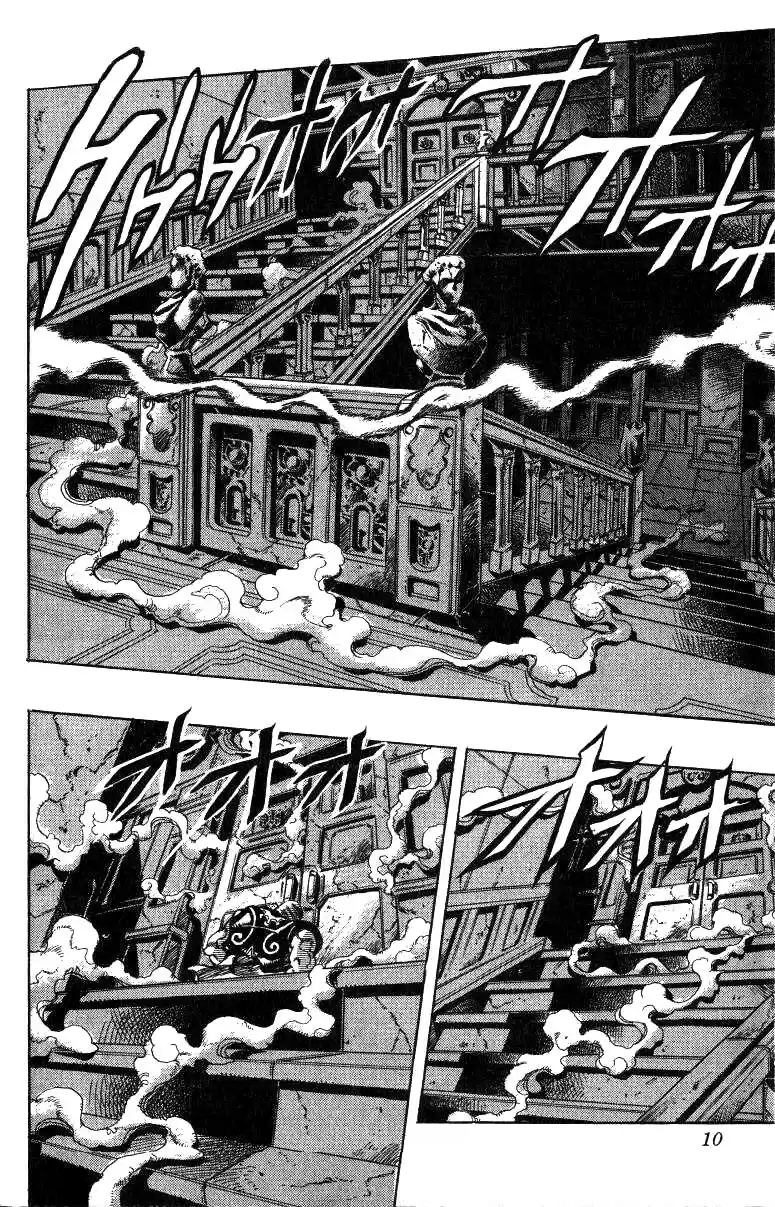 JoJo's Bizarre Adventure Part 3 Stardust Crusaders Vol. 14 Ch. 124