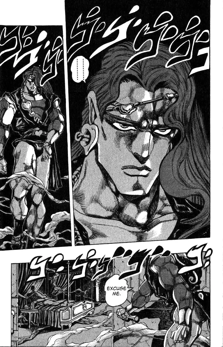JoJo's Bizarre Adventure Part 3 Stardust Crusaders Vol. 14 Ch. 124