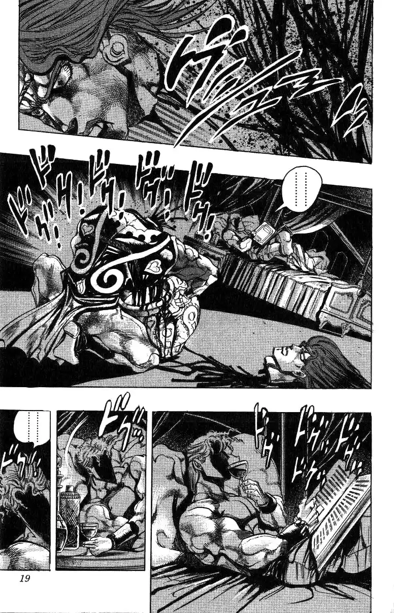 JoJo's Bizarre Adventure Part 3 Stardust Crusaders Vol. 14 Ch. 124