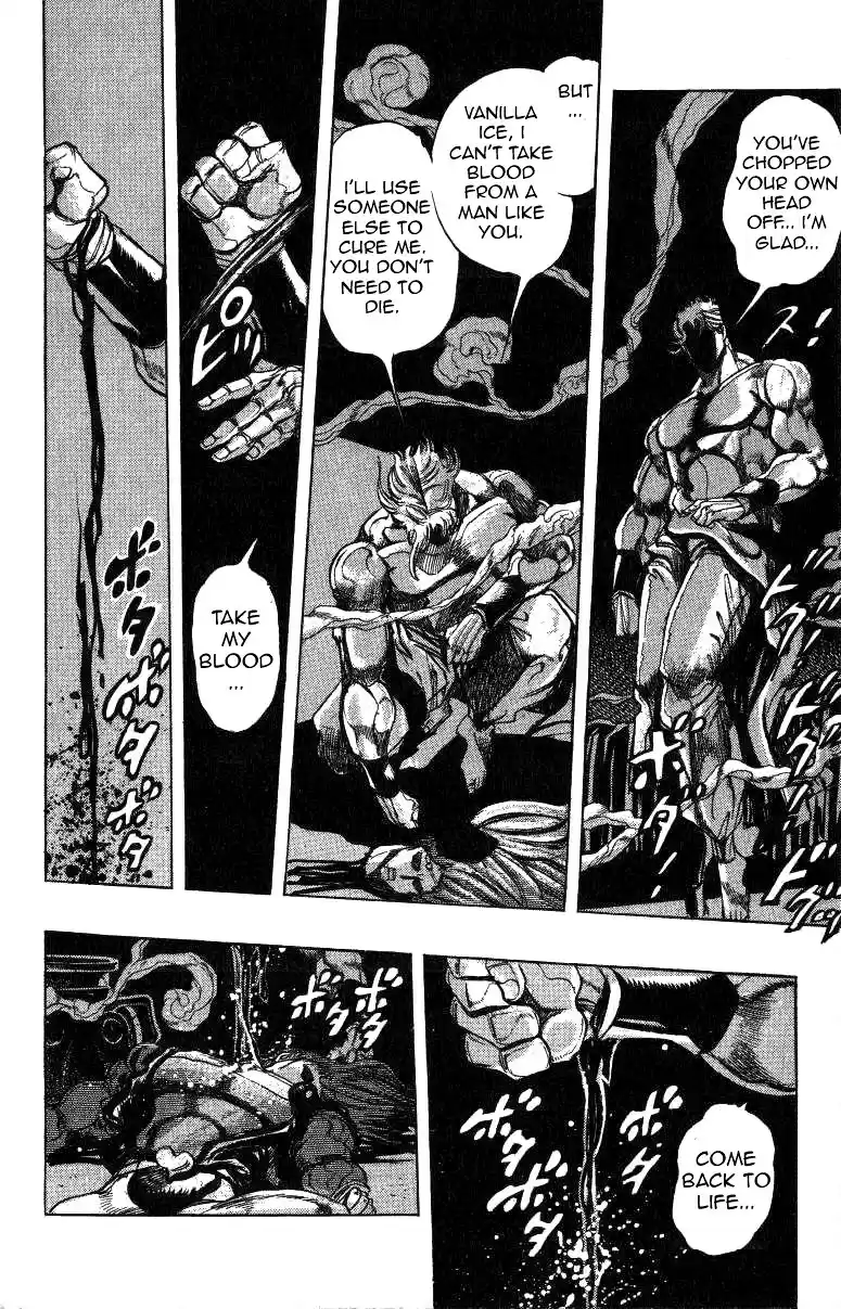 JoJo's Bizarre Adventure Part 3 Stardust Crusaders Vol. 14 Ch. 124