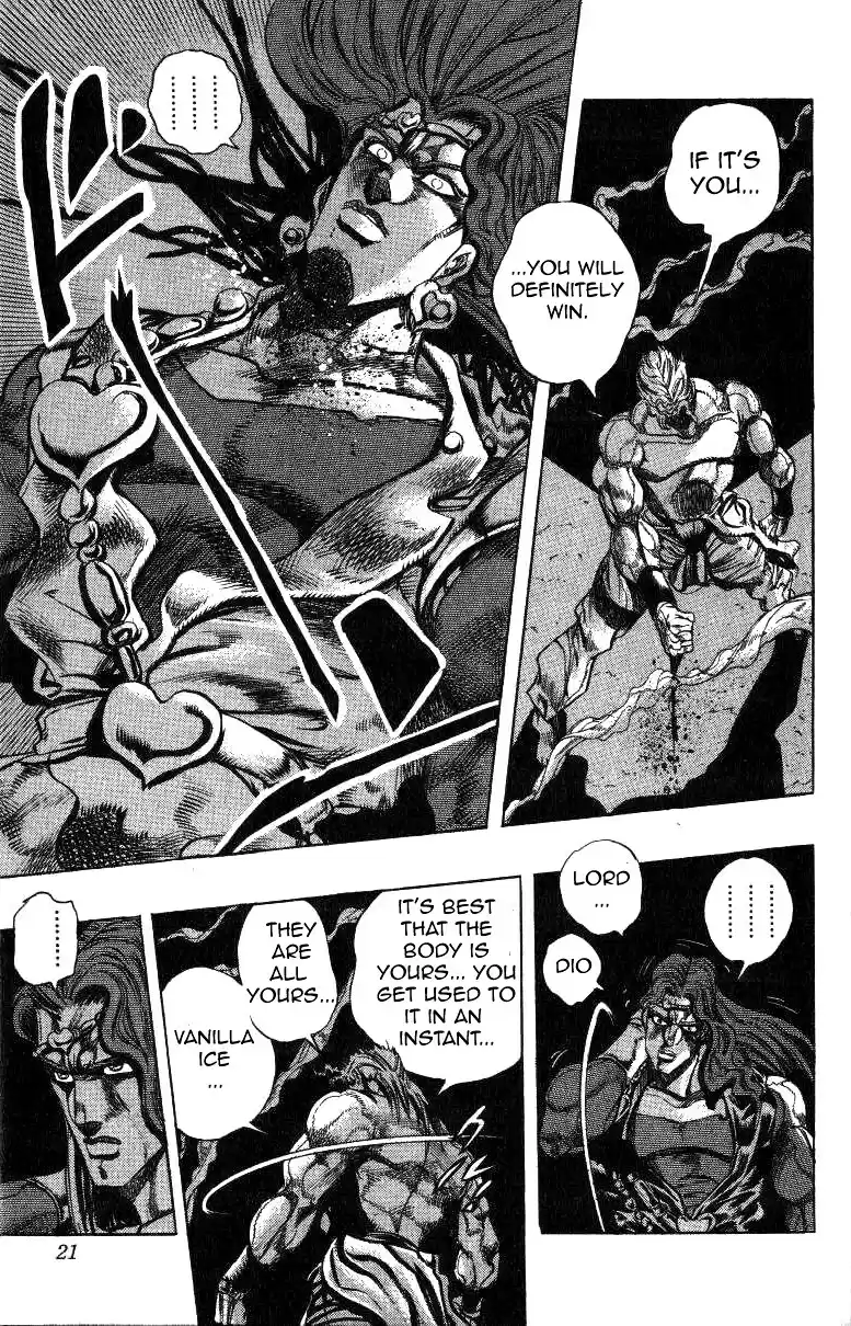 JoJo's Bizarre Adventure Part 3 Stardust Crusaders Vol. 14 Ch. 124
