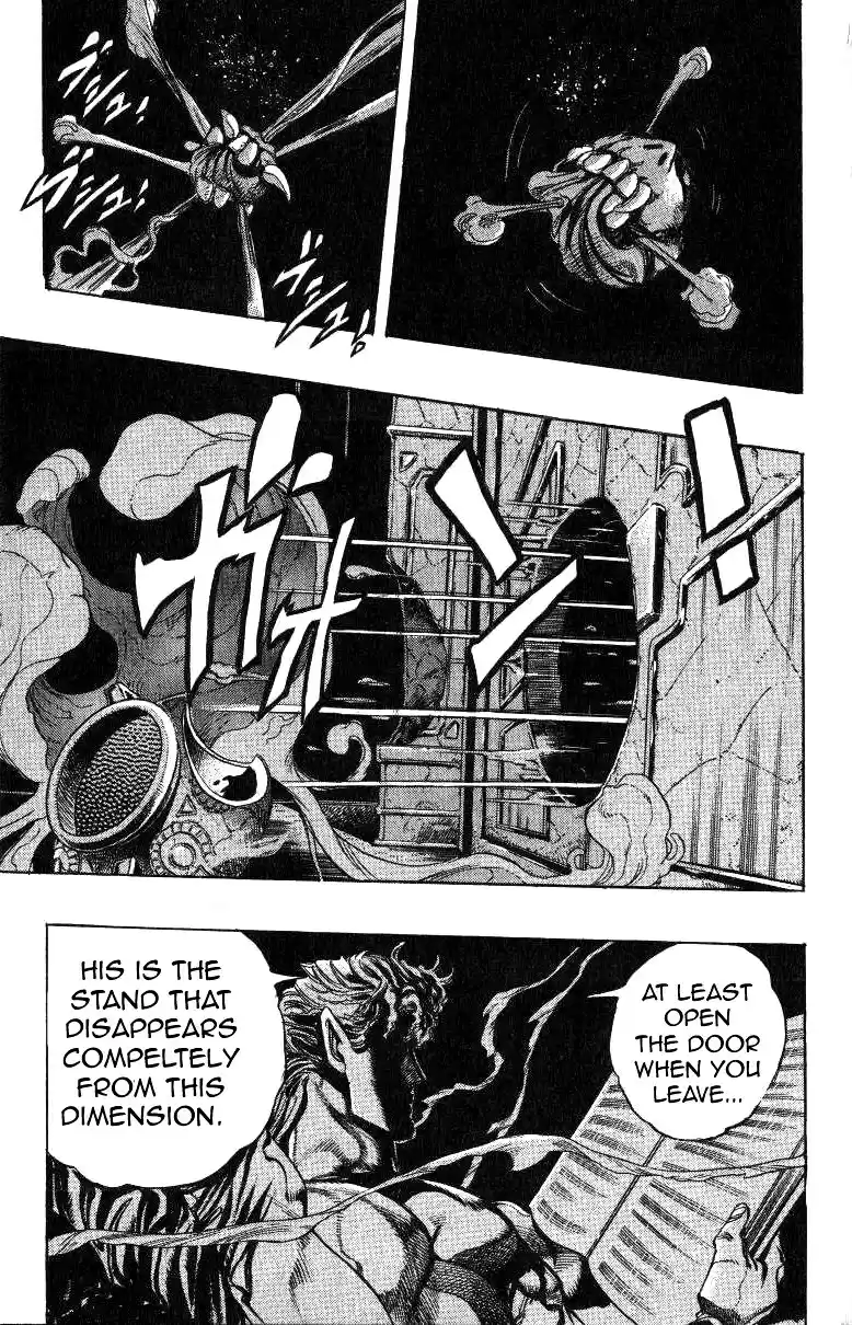 JoJo's Bizarre Adventure Part 3 Stardust Crusaders Vol. 14 Ch. 124