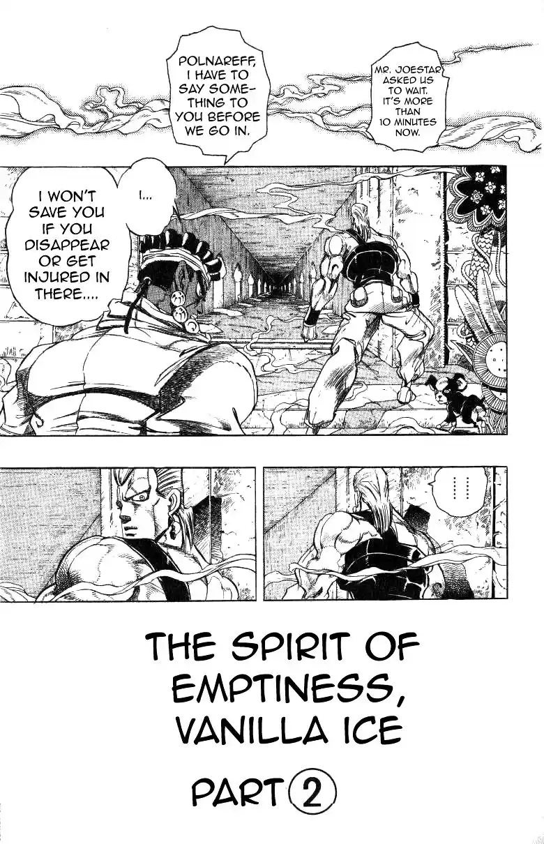 JoJo's Bizarre Adventure Part 3 Stardust Crusaders Vol. 14 Ch. 125