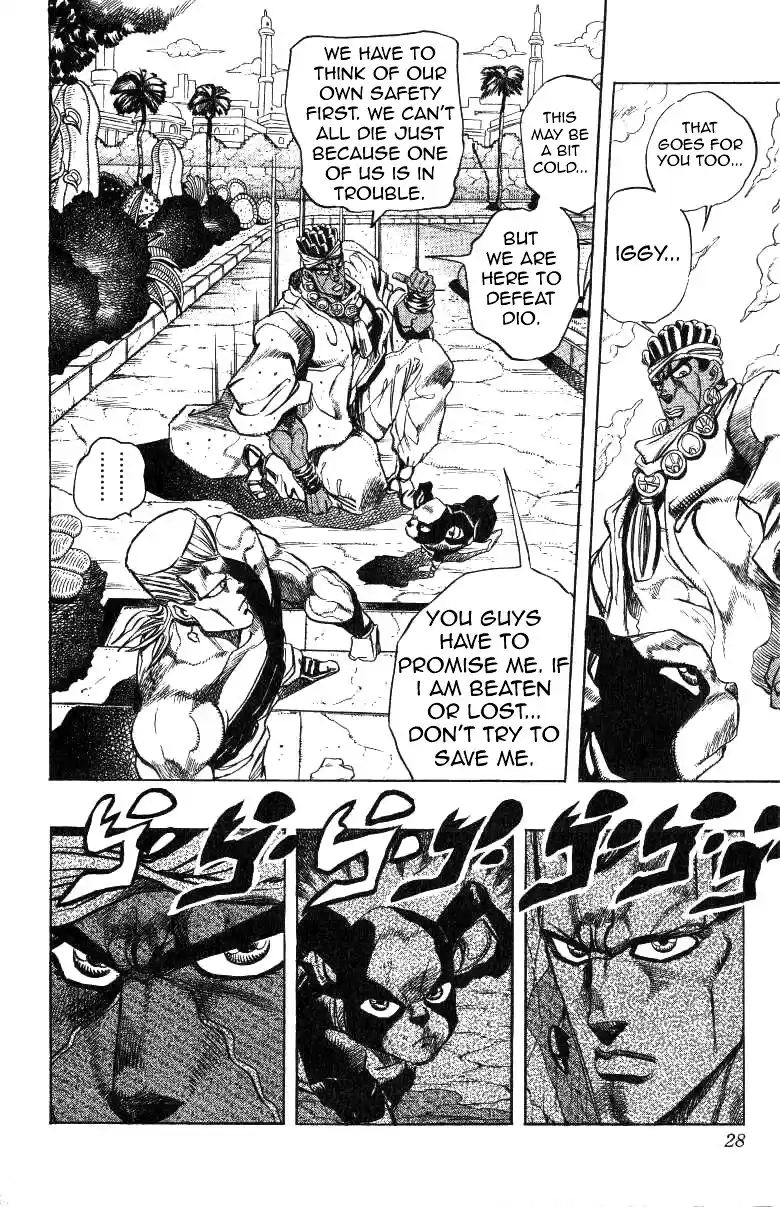 JoJo's Bizarre Adventure Part 3 Stardust Crusaders Vol. 14 Ch. 125