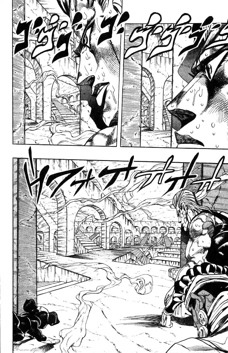 JoJo's Bizarre Adventure Part 3 Stardust Crusaders Vol. 14 Ch. 125