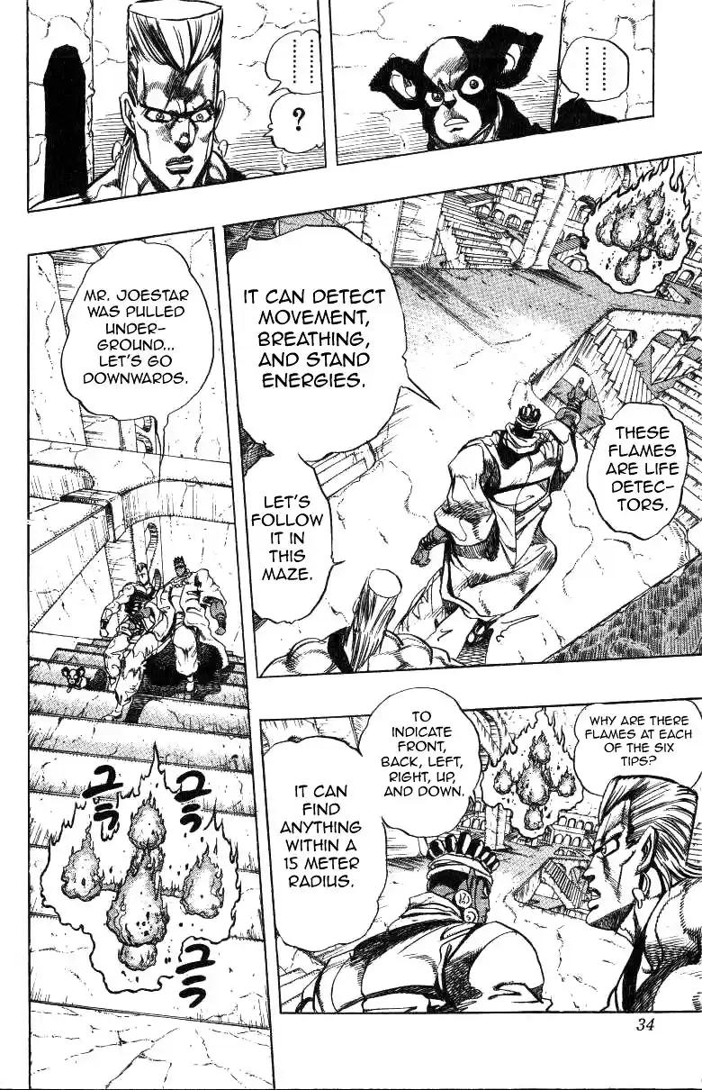 JoJo's Bizarre Adventure Part 3 Stardust Crusaders Vol. 14 Ch. 125