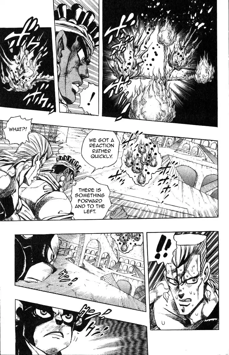 JoJo's Bizarre Adventure Part 3 Stardust Crusaders Vol. 14 Ch. 125