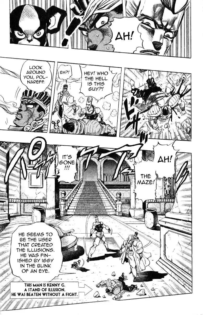 JoJo's Bizarre Adventure Part 3 Stardust Crusaders Vol. 14 Ch. 125