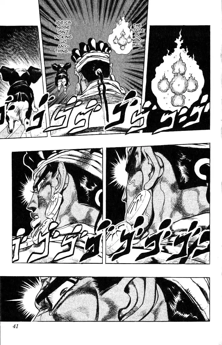 JoJo's Bizarre Adventure Part 3 Stardust Crusaders Vol. 14 Ch. 125