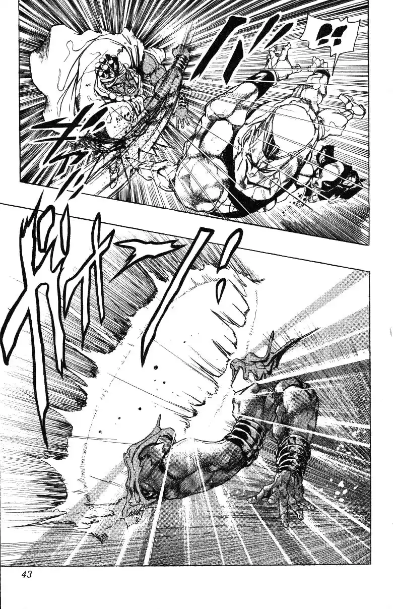 JoJo's Bizarre Adventure Part 3 Stardust Crusaders Vol. 14 Ch. 125