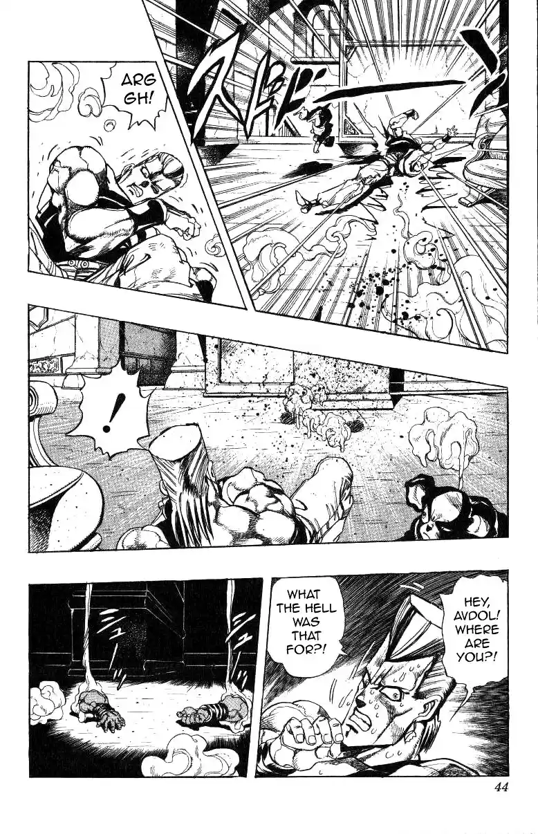 JoJo's Bizarre Adventure Part 3 Stardust Crusaders Vol. 14 Ch. 125