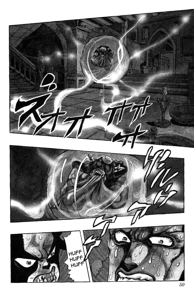 JoJo's Bizarre Adventure Part 3 Stardust Crusaders Vol. 14 Ch. 126