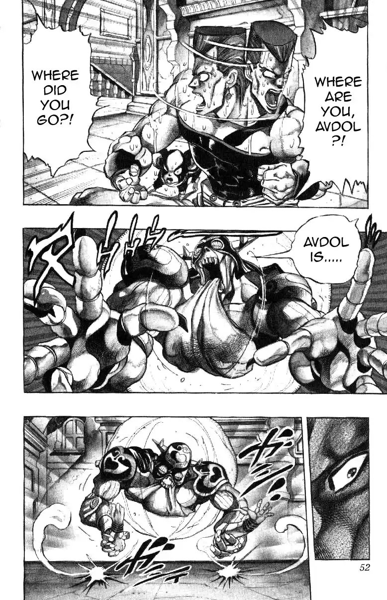JoJo's Bizarre Adventure Part 3 Stardust Crusaders Vol. 14 Ch. 126