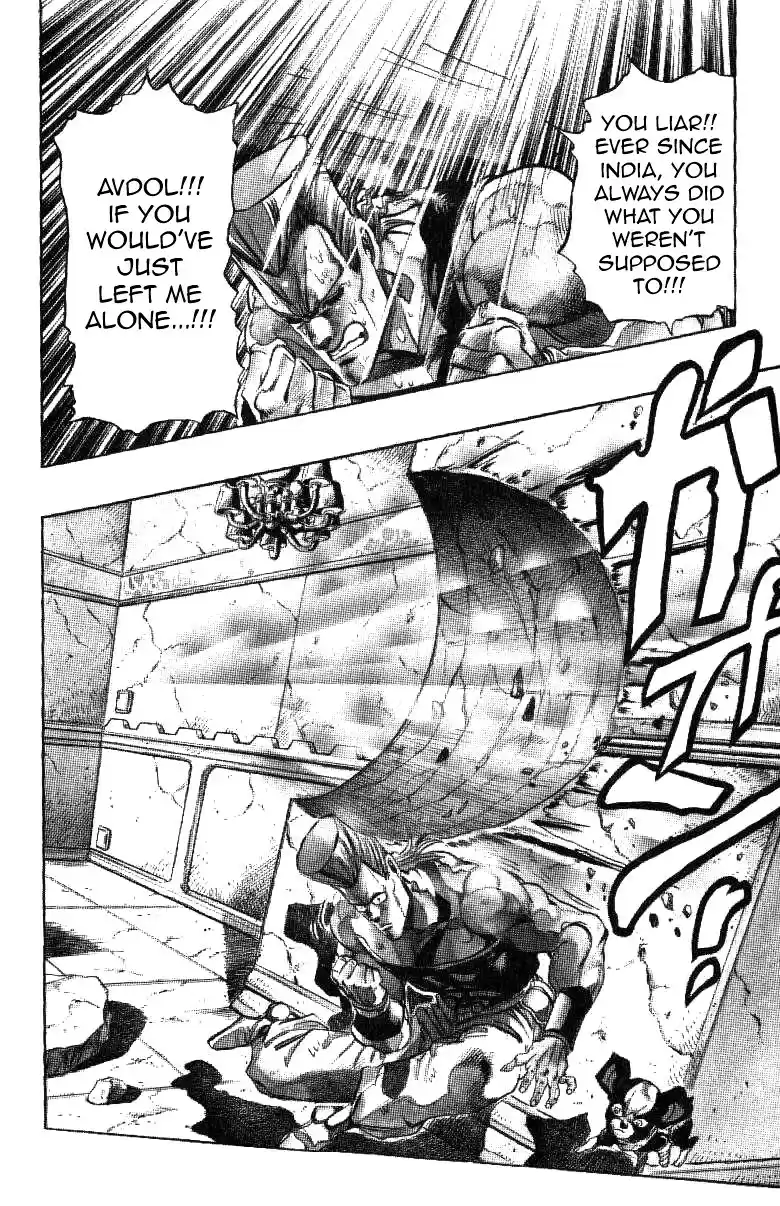 JoJo's Bizarre Adventure Part 3 Stardust Crusaders Vol. 14 Ch. 126