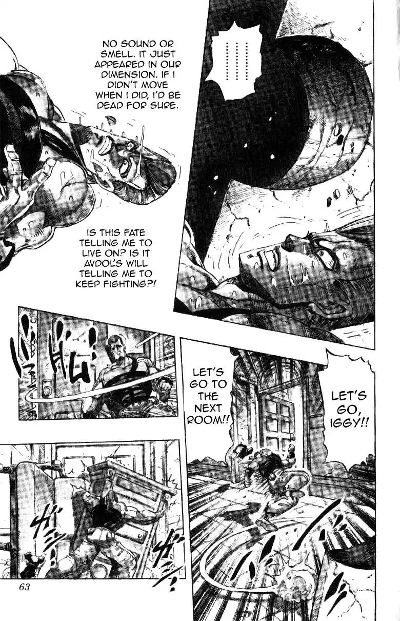 JoJo's Bizarre Adventure Part 3 Stardust Crusaders Vol. 14 Ch. 126