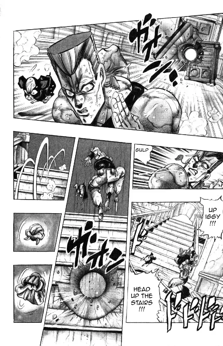 JoJo's Bizarre Adventure Part 3 Stardust Crusaders Vol. 14 Ch. 126