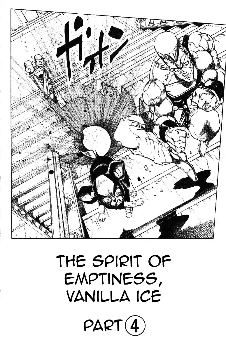 JoJo's Bizarre Adventure Part 3 Stardust Crusaders Vol. 14 Ch. 127
