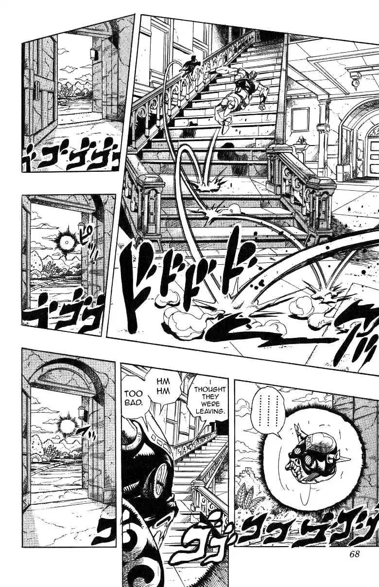 JoJo's Bizarre Adventure Part 3 Stardust Crusaders Vol. 14 Ch. 127