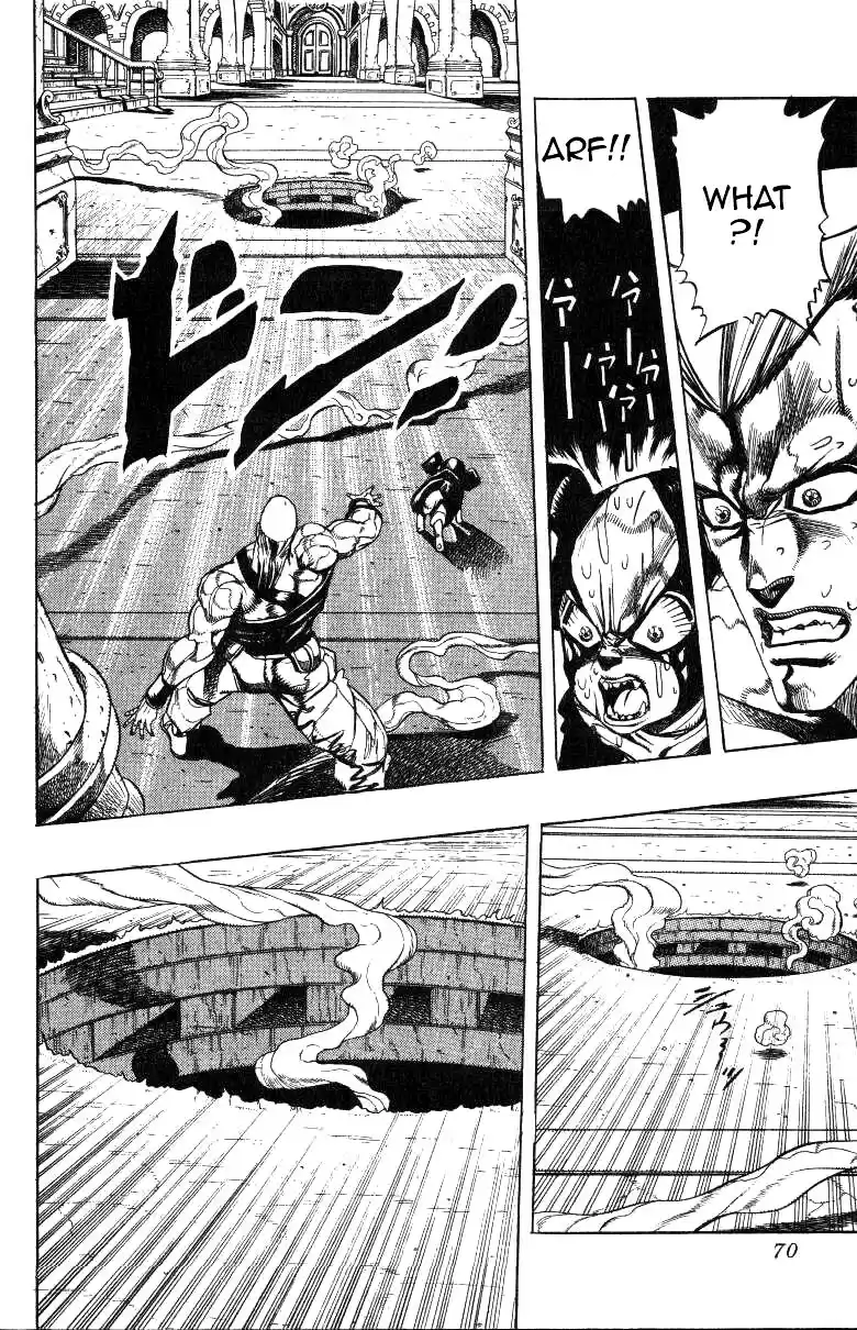 JoJo's Bizarre Adventure Part 3 Stardust Crusaders Vol. 14 Ch. 127