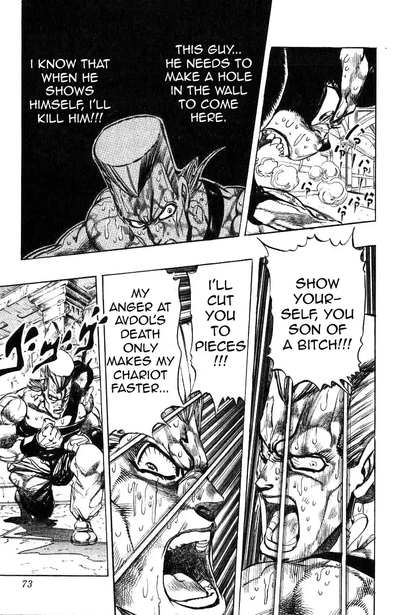 JoJo's Bizarre Adventure Part 3 Stardust Crusaders Vol. 14 Ch. 127