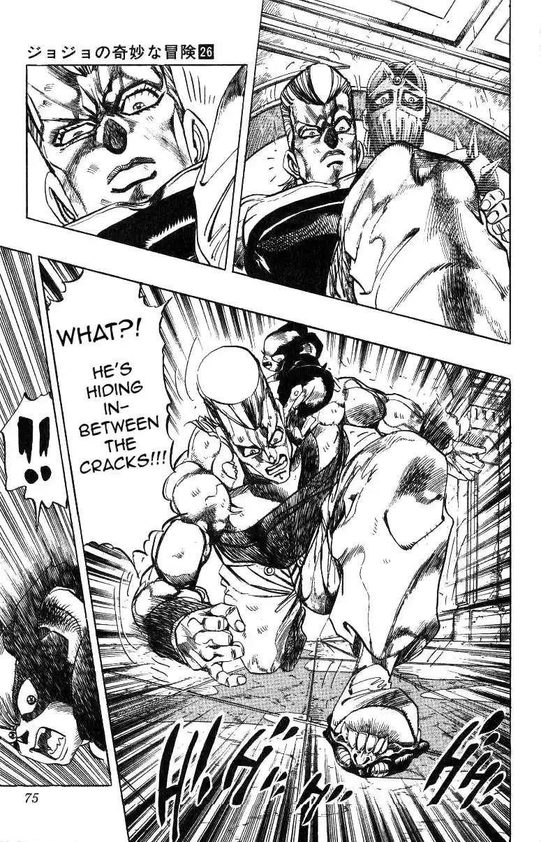 JoJo's Bizarre Adventure Part 3 Stardust Crusaders Vol. 14 Ch. 127