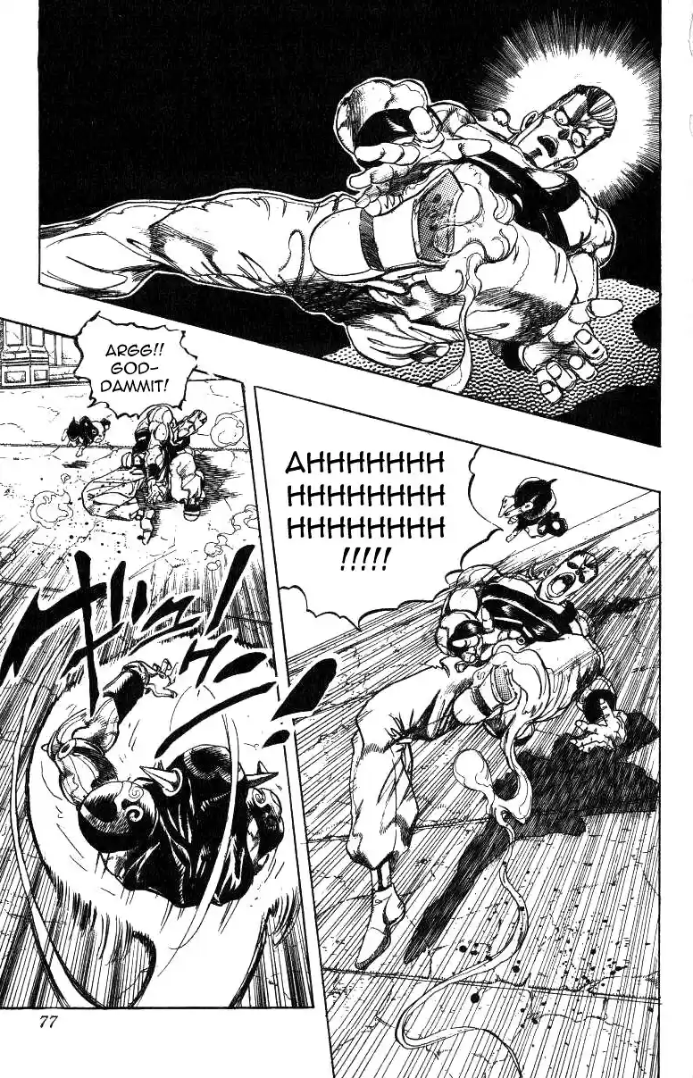 JoJo's Bizarre Adventure Part 3 Stardust Crusaders Vol. 14 Ch. 127