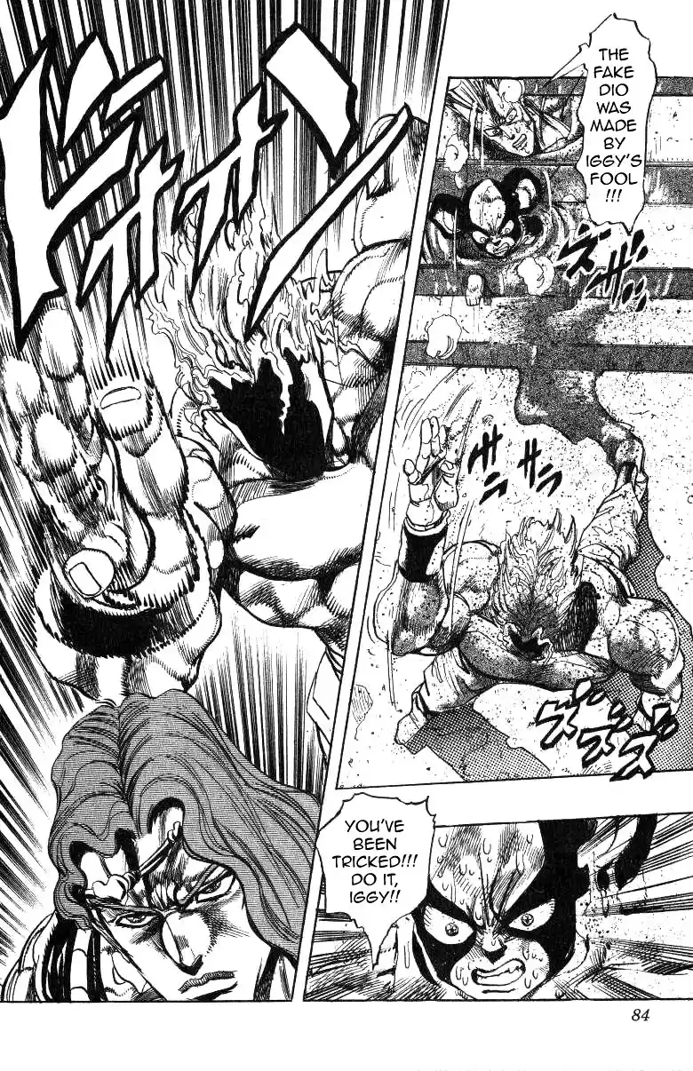 JoJo's Bizarre Adventure Part 3 Stardust Crusaders Vol. 14 Ch. 127
