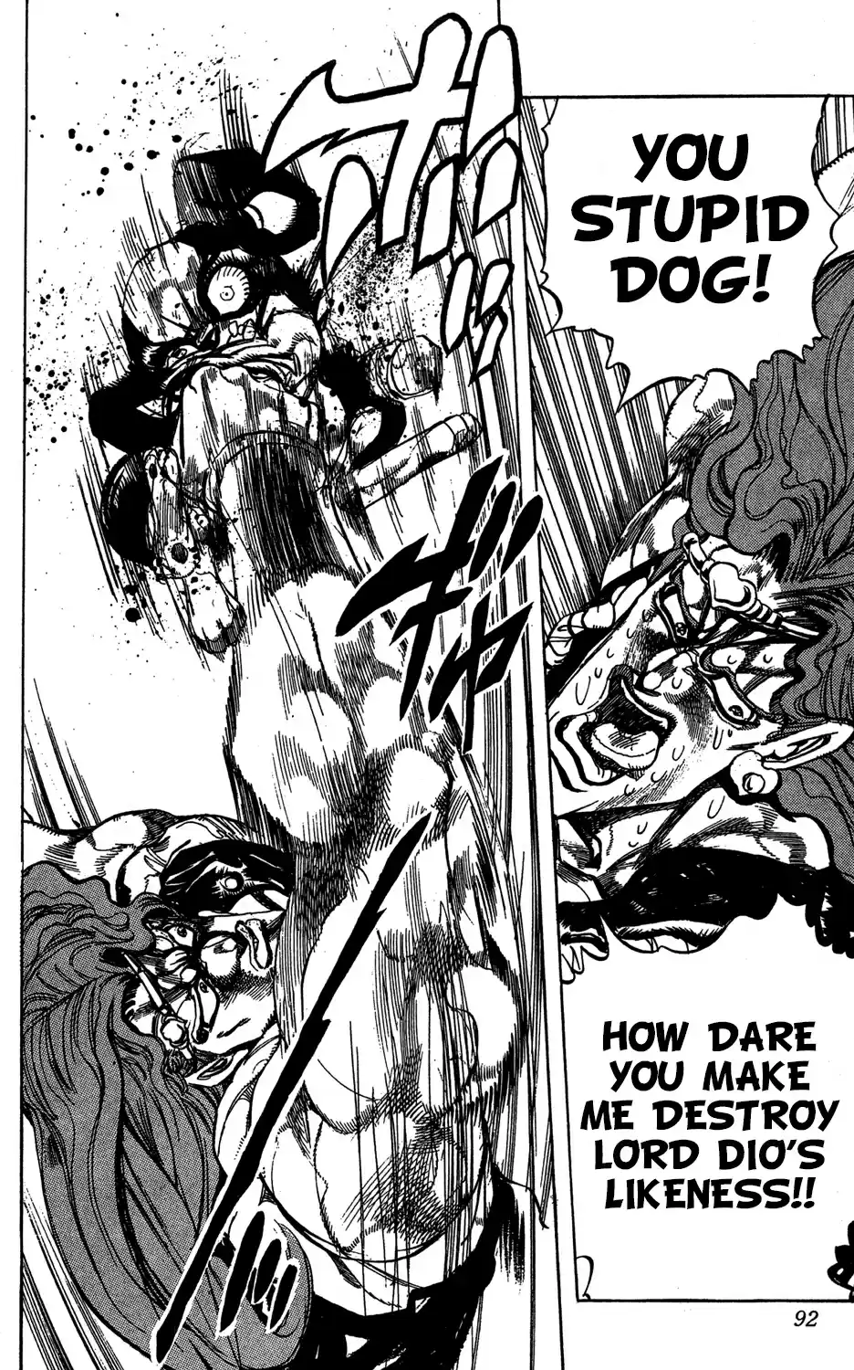 JoJo's Bizarre Adventure Part 3 Stardust Crusaders Vol. 14 Ch. 128