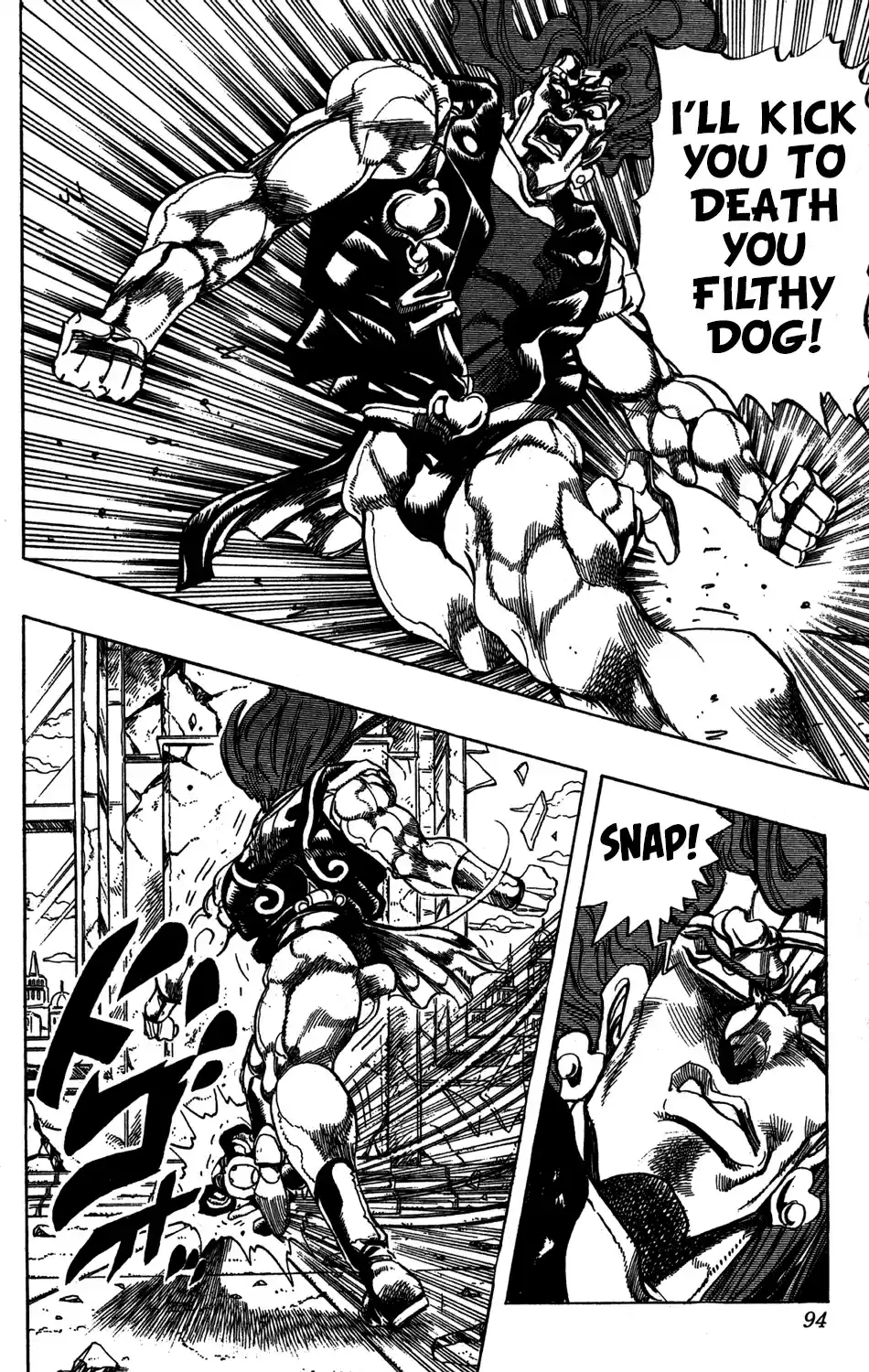 JoJo's Bizarre Adventure Part 3 Stardust Crusaders Vol. 14 Ch. 128