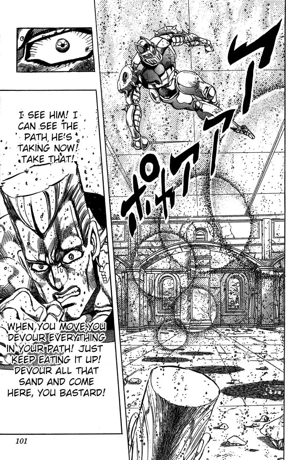 JoJo's Bizarre Adventure Part 3 Stardust Crusaders Vol. 14 Ch. 128