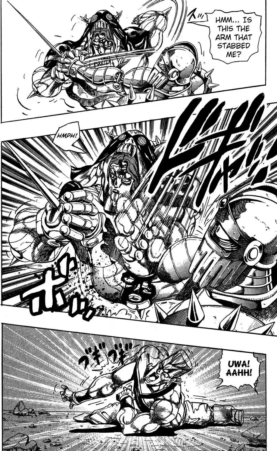 JoJo's Bizarre Adventure Part 3 Stardust Crusaders Vol. 14 Ch. 129