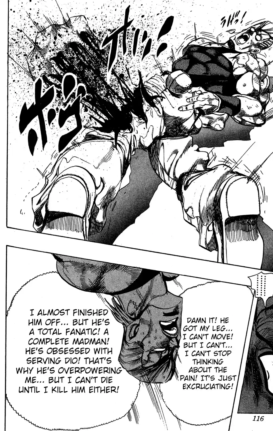 JoJo's Bizarre Adventure Part 3 Stardust Crusaders Vol. 14 Ch. 129