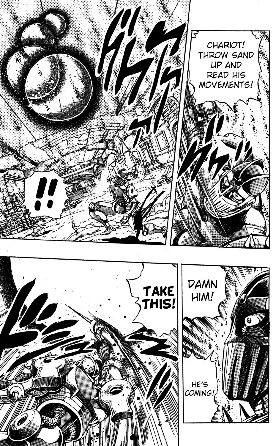JoJo's Bizarre Adventure Part 3 Stardust Crusaders Vol. 14 Ch. 129