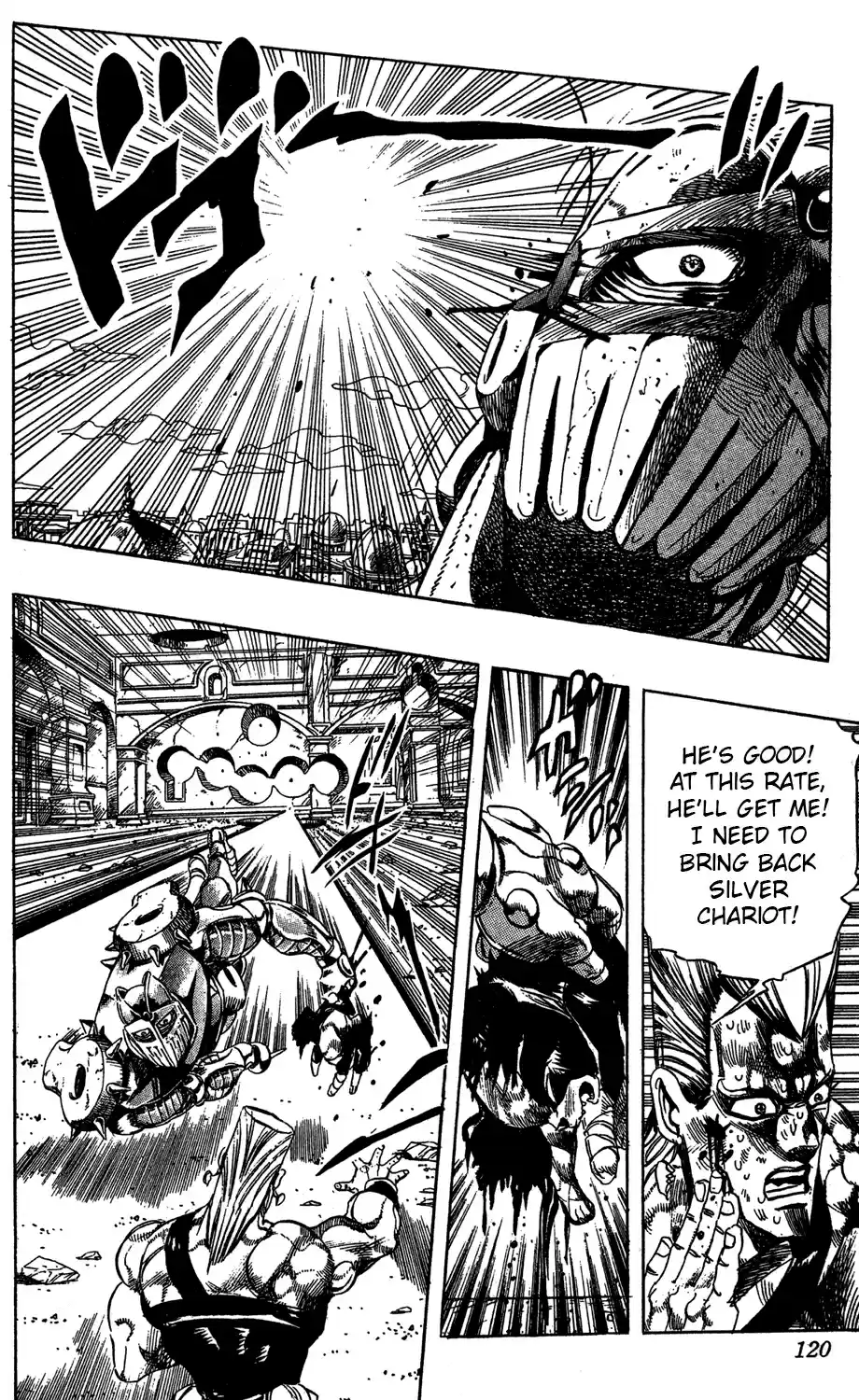 JoJo's Bizarre Adventure Part 3 Stardust Crusaders Vol. 14 Ch. 129