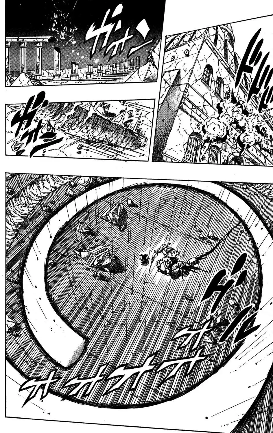 JoJo's Bizarre Adventure Part 3 Stardust Crusaders Vol. 14 Ch. 129