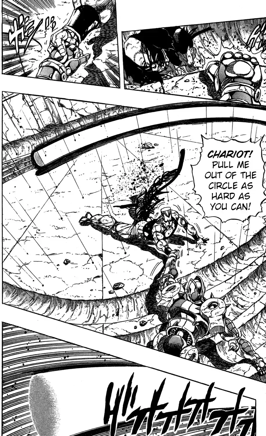 JoJo's Bizarre Adventure Part 3 Stardust Crusaders Vol. 14 Ch. 130