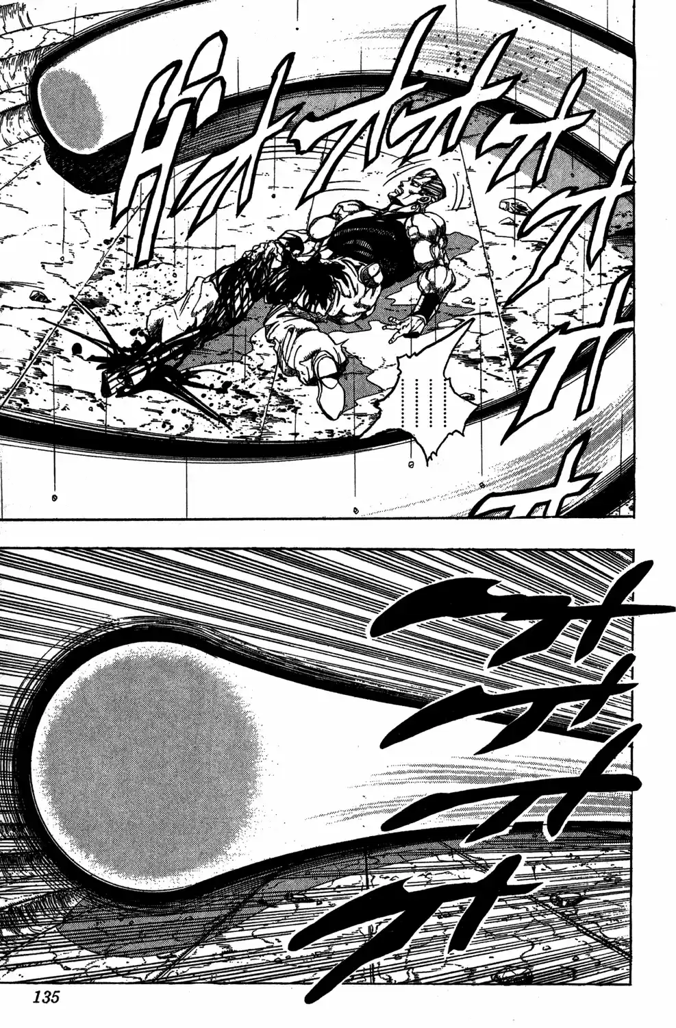 JoJo's Bizarre Adventure Part 3 Stardust Crusaders Vol. 14 Ch. 130