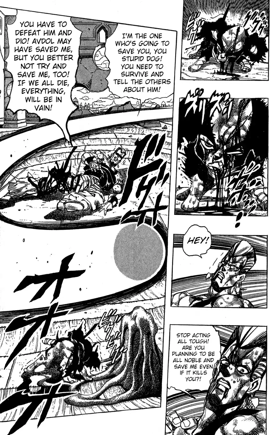 JoJo's Bizarre Adventure Part 3 Stardust Crusaders Vol. 14 Ch. 130