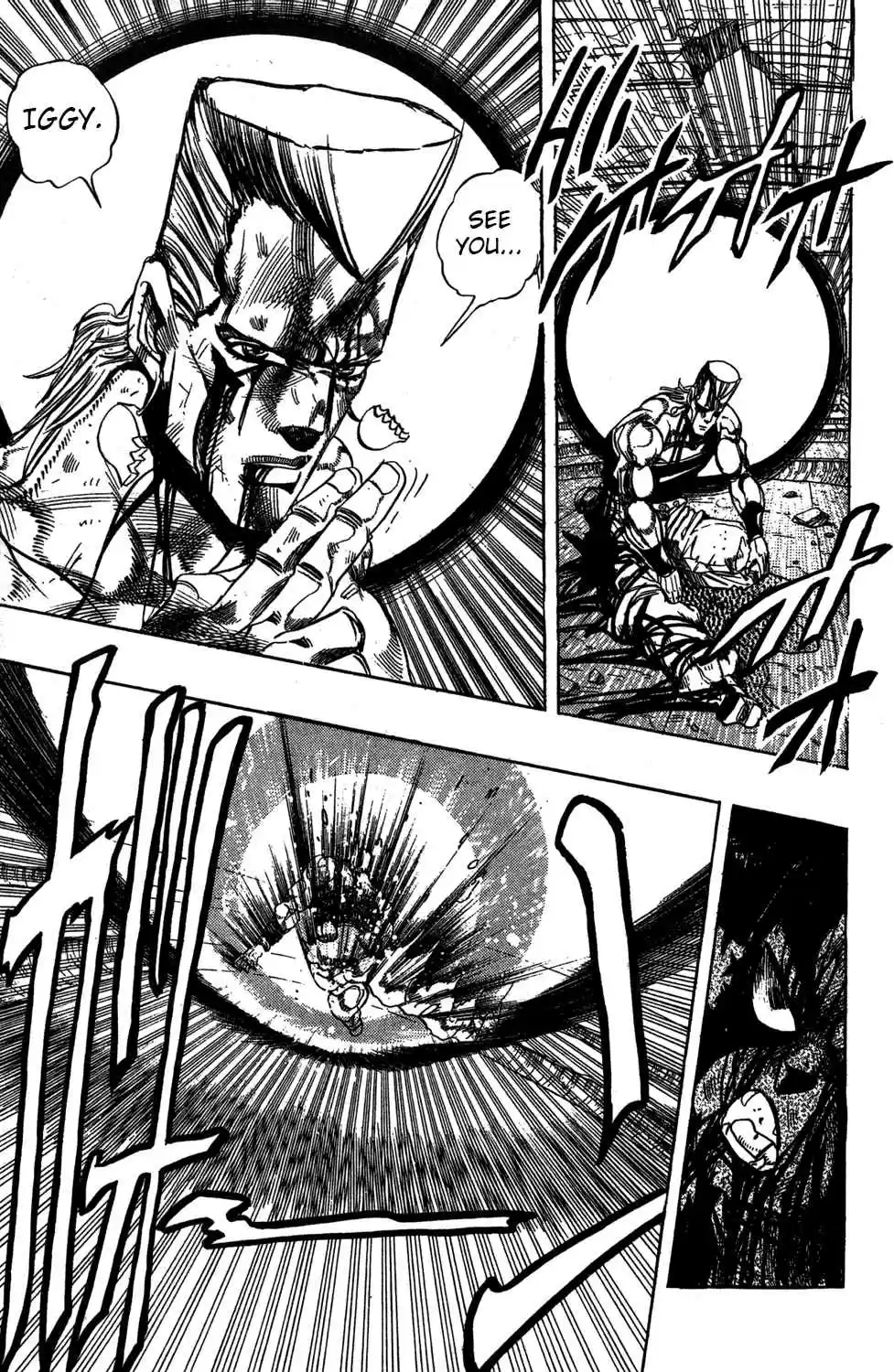 JoJo's Bizarre Adventure Part 3 Stardust Crusaders Vol. 14 Ch. 130